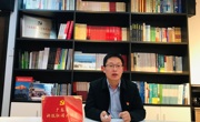 广东省科技社团大讲堂（第十五期）开讲