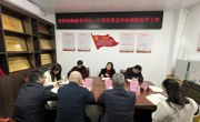 河源市科协领导到东源县科协调研并指导开年工作