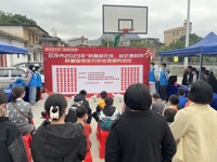 “科普闹元宵，知识惠村民”科普宣传志愿服务活动走进云浮市云城街鹏石村