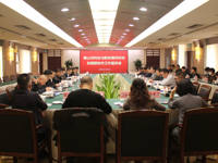 佛山市科协与黔东南州科协举行东西部协作工作座谈会