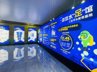 东莞东实循环经济环境教育基地打造工业型省级节水教育社会实践基地