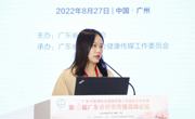 广东科普工作者获“点赞·2022科普中国”年度科普人物提名奖