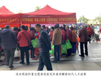 韶关市翁源县科协开展“尊重人才发展，促进知识创新”必威体育登陆首页主题活动暨人才政策宣传活动