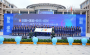 第二十一届惠州市青少年科技创新大赛举办