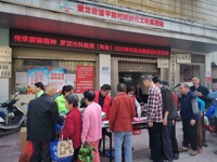 云浮罗定市科协在行动开展学雷锋志愿服务活动