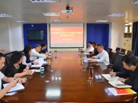 肇庆市科协召开党组（扩大）会议