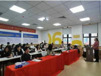 广州市越秀区举办科普讲解大赛选题和讲演技能研讨交流会