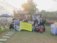 茂名市心理学会开展青少年心理素质成长训练营暨乡村振兴研学活动