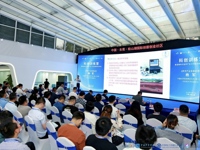 “新音频时代电声产业之科技创新创业培训”科创训练营在东莞松山湖启动