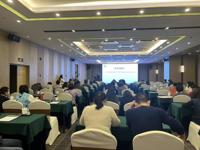 茂名市预防医学会举办基层宫颈癌预防与控制研讨会