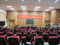 2022年潮州市青少年科技创新大赛表彰暨作品展示活动顺利举办