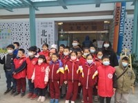 江门市科协在东湖公园科普教育基地举办社会主义核心价值观主题游园活动