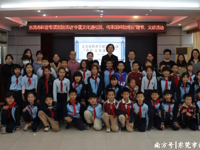 东莞市妇幼保健院妇孺国医堂开展“中医文化进校园 传承国粹助成长”赠书、义诊活动