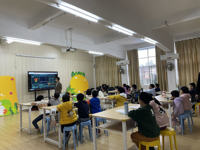 潮州市科协举办“神奇的中华穿山甲”自然科普课堂