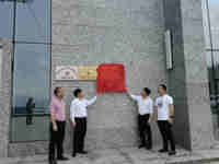 茂名市科协领导到大成镇开展产业调研