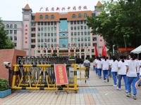 云浮市新兴县开展“中小学生进基地”科普活动