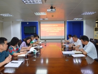 肇庆市科协党组理论学习中心组专题学习习近平总书记在学习贯彻习近平新时代中国特色社会主义思想主题教育工作会议上的重要讲话精神