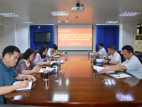 肇庆市科协召开党组会议传达学习贯彻习近平总书记视察广东重要讲话重要指示精神