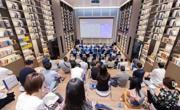 “科创中国”深圳“20+8”产业集群项目对接服务——人工智能主题资本对接会顺利举办