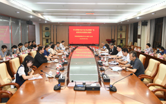 省科协召开学习贯彻习近平总书记视察广东重要讲话重要指示精神专题学习研讨会