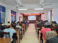 茂名化州市举办辣椒种植技术培训班