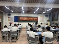 清远市清城区科协举办航模科普进校园系列活动