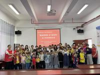 河源市和平县科协开展“激扬爱国情奋斗新征程”亲子科普体验活动