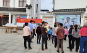 韶关南雄市开展文化科技卫生“三下乡”活动