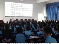 “韶关科普大讲堂——新时代文明实践活动之2023年中国科学院老科学家科普演讲团韶关行”科普巡讲活动走进翁源