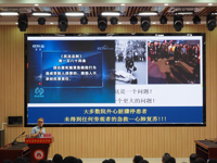 第二届广东院士专家校园行（汕尾）宣讲活动在汕尾市陆河县开展