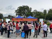 河源市源城区开展2023年全国科技活动周主题活动