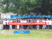 茂名市海陆空模型运动协会协助茂名市滨海区退役军人事务局开展无人机培训