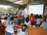 茂名市电白区举办荔枝龙眼栽培技术培训
