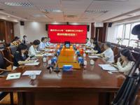 肇庆市开展2023年“全国科技工作者日”走访慰问活动