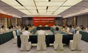 潮州市举办2023年“全国科技工作者日”活动