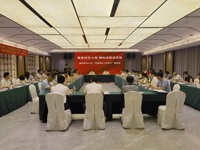 潮州市举办2023年“全国科技工作者日”活动