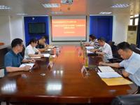 肇庆市科协召开党组理论学习中心组学习会 专题学习习近平总书记视察广东重要讲话重要指示精神