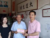 汕尾市陆丰市科协开展“全国科技工作者日”座谈慰问活动