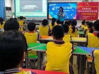 珠海市斗门区开展最美科技工作者到乡村学校义教活动