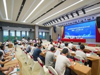 珠海市高新区科协正式成立