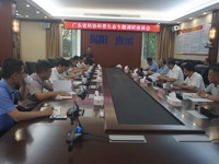 省科协调研组到揭阳市惠来县开展科普生态专题调研