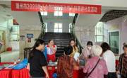 潮州市科协、湘桥区科协等单位联合举办2023年“全国科技活动周”科普进社区活动