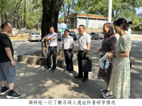韶关市科协调研曲江区科普研学基地建设