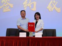 东莞科学馆与东莞中学签订“馆校合作”协议 加强新时代中小学科学教育工作