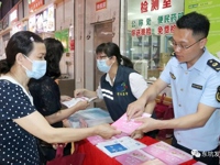 东莞市东坑镇开展化妆品科普宣传活动