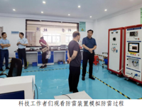 韶关乐昌市科协开展2023年“全国科技工作者日”科普调研活动