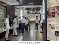 韶关市评审组深入南雄开展2023年科普教育基地实地考察工作