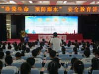 潮州市湘桥区科协开展特色科普活动