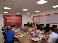 惠州市科协召开党组理论学习中心组学习会议专题学习习近平总书记视察广东重要讲话重要指示精神