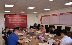 惠州市科协召开党组理论学习中心组学习会议专题学习习近平总书记视察广东重要讲话重要指示精神